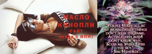 mdma Нязепетровск