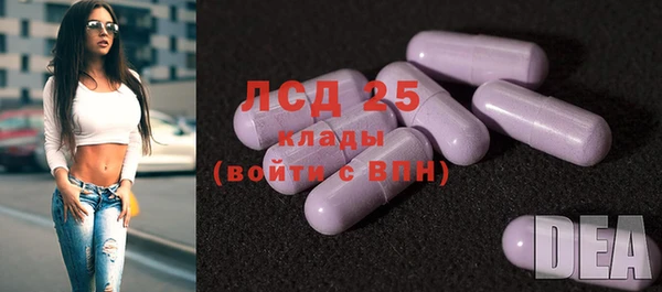 меф VHQ Нягань