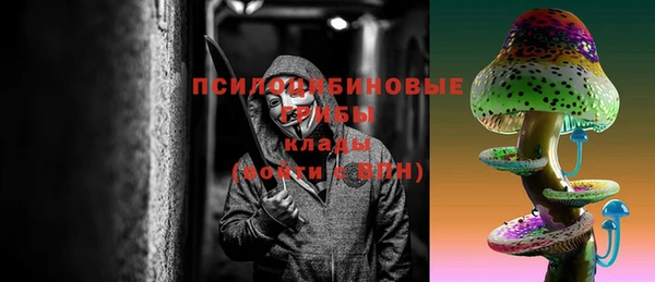 меф VHQ Нягань