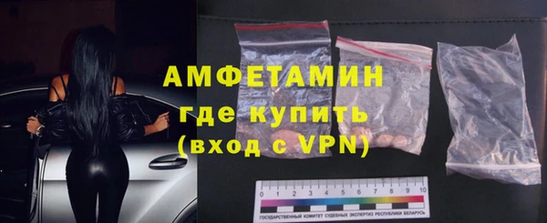 бутик Няндома