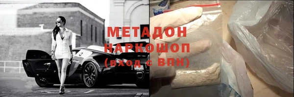 mdma Нязепетровск