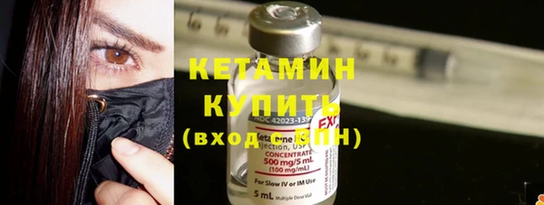 mdma Нязепетровск