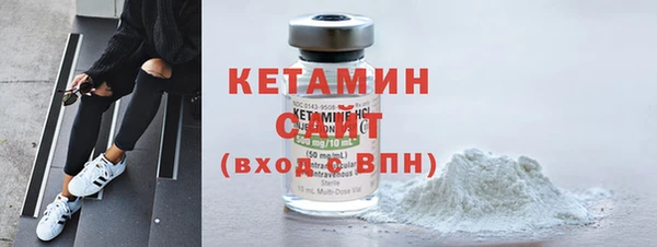 меф VHQ Нягань