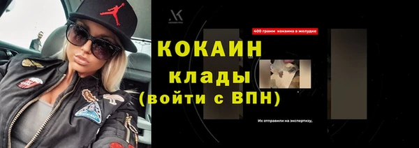 меф VHQ Нягань