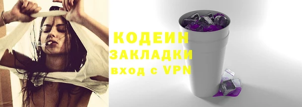 mix Болотное