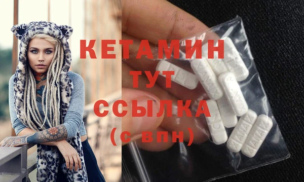 mdma Нязепетровск