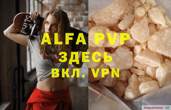mdma Нязепетровск