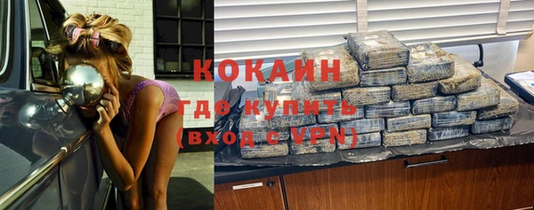 меф VHQ Нягань