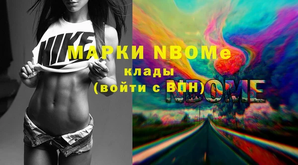 меф VHQ Нягань