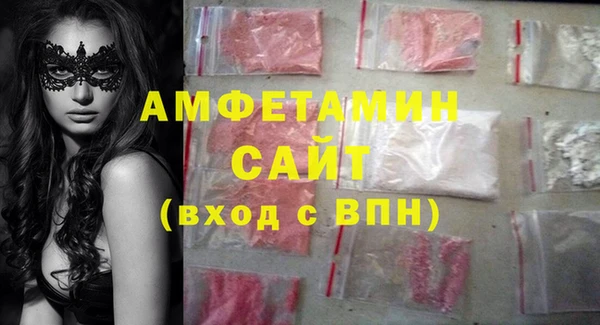 прущий лед Заволжск