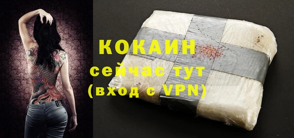 mdma Нязепетровск