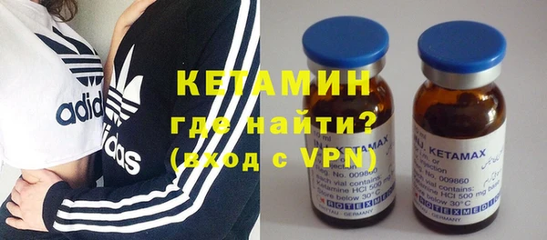 mdma Нязепетровск
