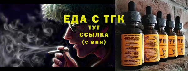 меф VHQ Нягань