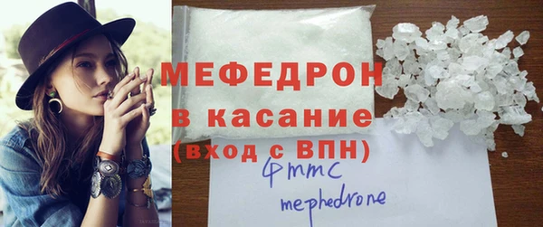 бутик Няндома