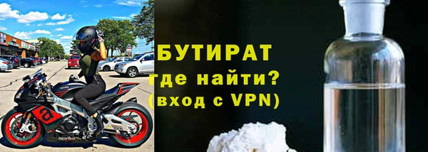 прущий лед Заволжск
