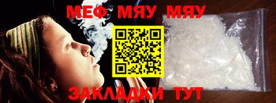 мдпв Апрелевка