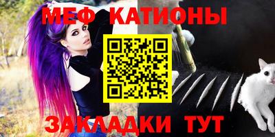 mdpv Балашиха