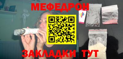 mdpv Балашиха