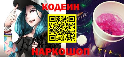 соль курить ск Апшеронск