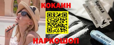 мдма Балаково
