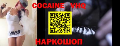 mdpv Балашиха