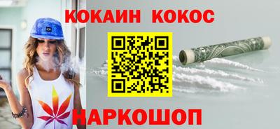 mdpv Балашиха
