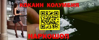 mdpv Балашиха