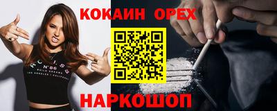 mdpv Балашиха