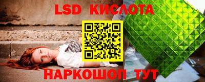 мдма Балаково