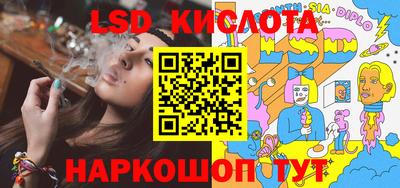 мдма Балаково