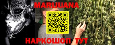 бошки Аргун