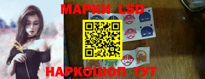 мдма Балаково