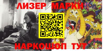 бошки Аргун