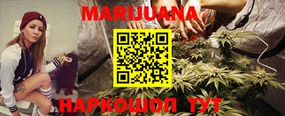 бошки Аргун