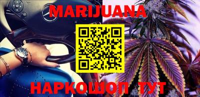 бошки Аргун