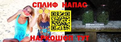 мдма Балаково