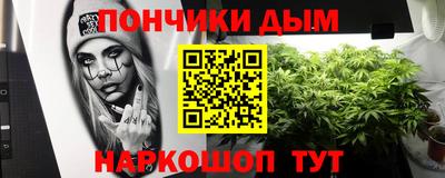 мдма Балаково