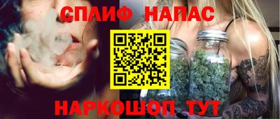 mdpv Балашиха