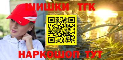mdpv Балашиха