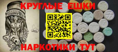 mdpv Балашиха