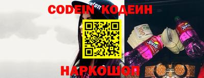 мдма Балаково