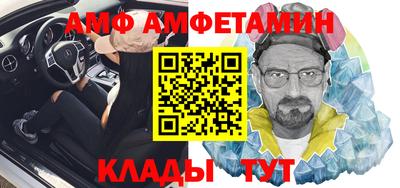 mdpv Балашиха