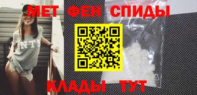 мдпв Апрелевка