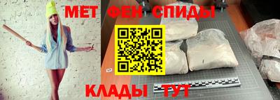 mdpv Балашиха