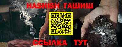 мдма Балаково