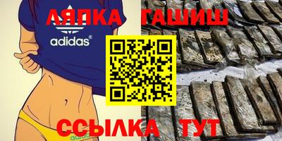 бошки Аргун