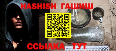 бошки Аргун