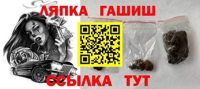 мдма Балаково