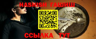 бошки Аргун