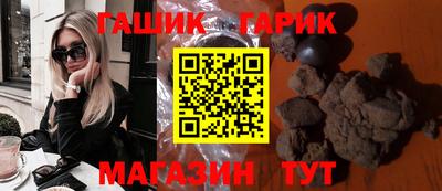 мдма Балаково